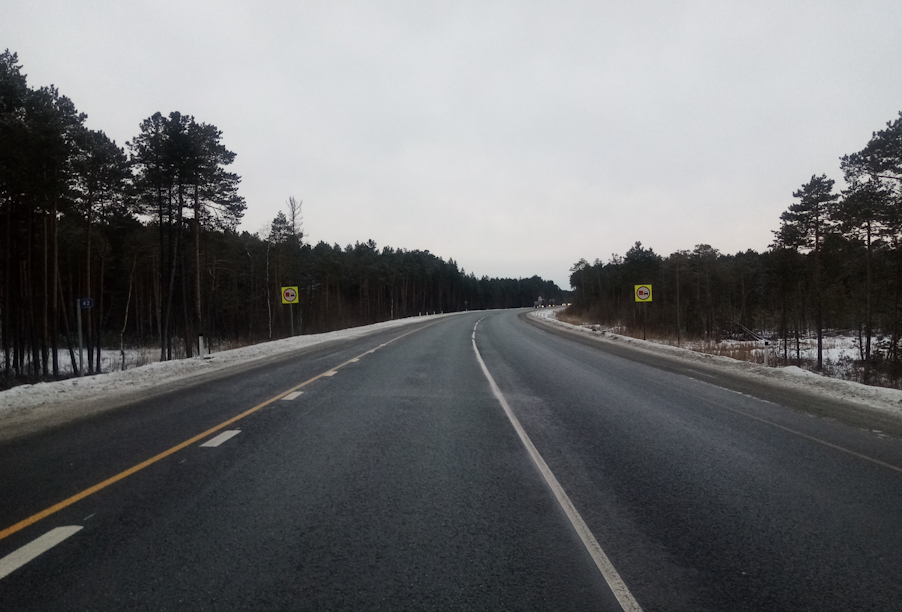 В Ханты-Мансийском автономном округе отремонтировали участок дороги Нефтеюганск – Сургут